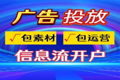 SEM关键词优化案例分析