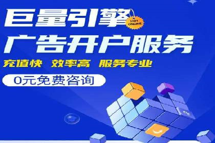 百度AI技术在运营推广中的应用